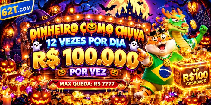 62T — tela de envio de sugestão dentro do aplicativo oficial